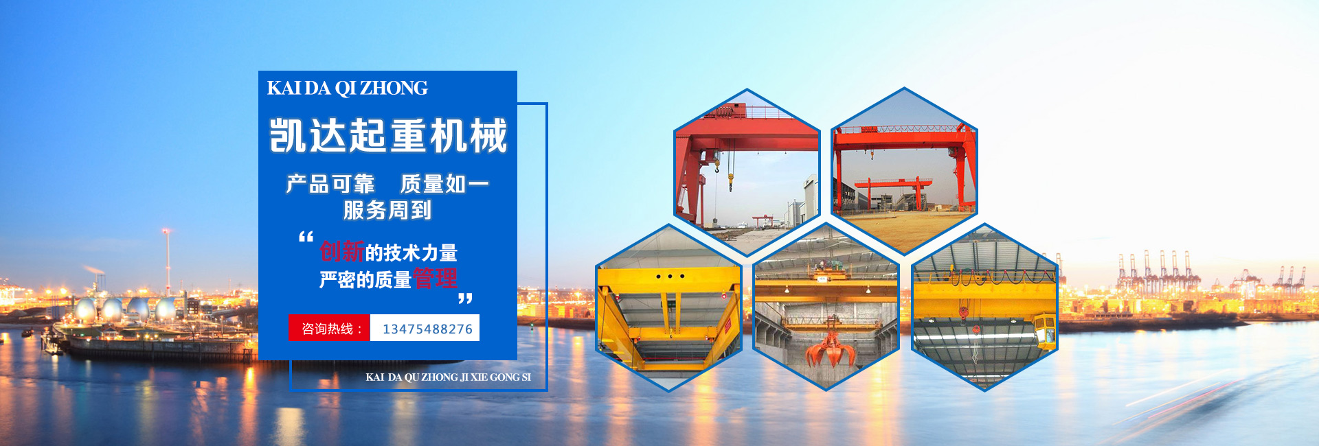 農(nóng)業(yè)氣象站