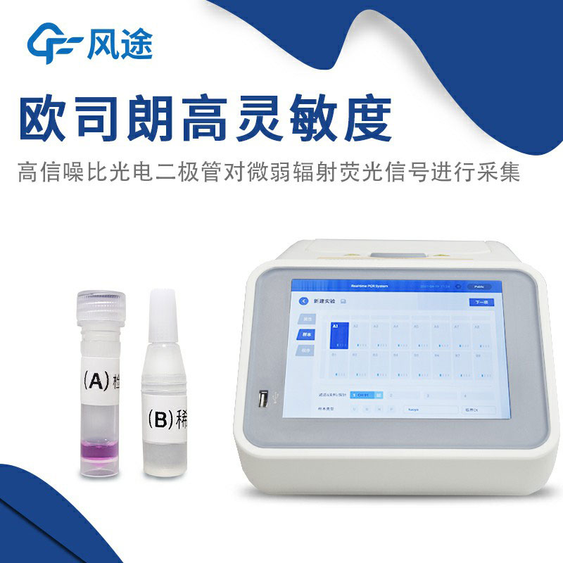 鸚鵡性別怎么鑒定？鸚鵡性別測(cè)定儀簡(jiǎn)單又無(wú)創(chuàng)