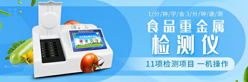 別焦慮，鎘大米沒你想象得那么嚴重