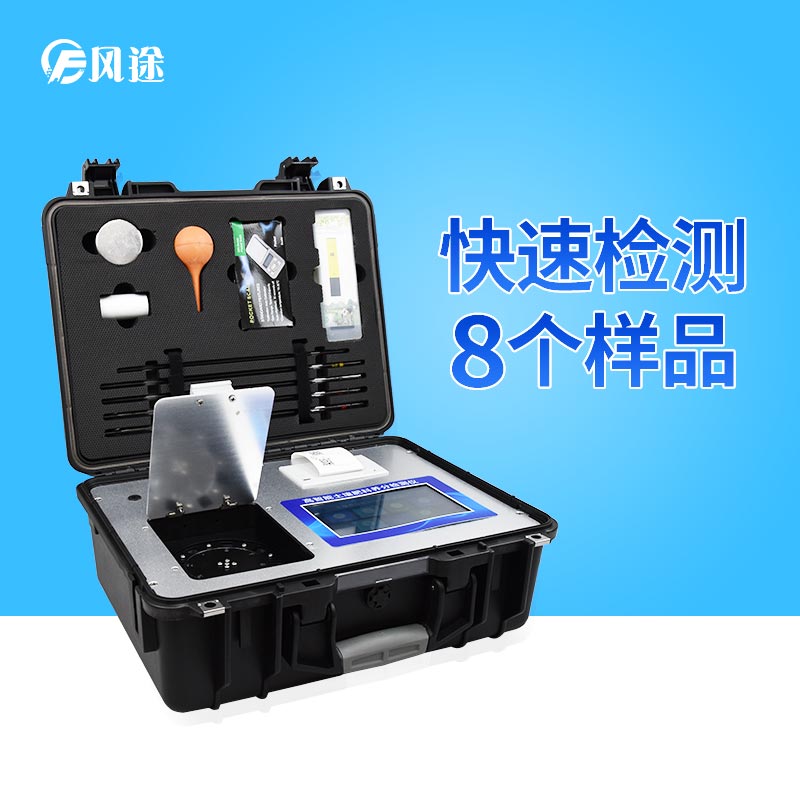 土壤檢測的作用，發(fā)現(xiàn)土壤“隱疾”