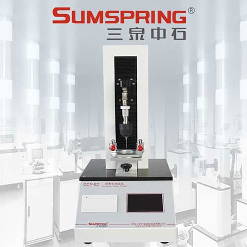 西林瓶蓋膠塞穿刺力測(cè)試儀 西林瓶蓋膠塞穿刺力測(cè)試儀